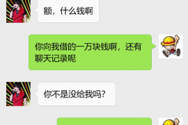 沭阳企业清欠服务