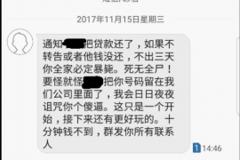 沭阳融资清欠服务